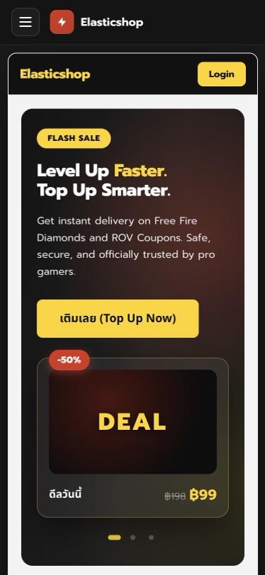 ภาพหน้าจอ Elasticshop Gaming Top-Up บนมือถือกว้าง 375 พิกเซล
